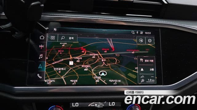 Audi Q3 2020 — Photo 7/20
