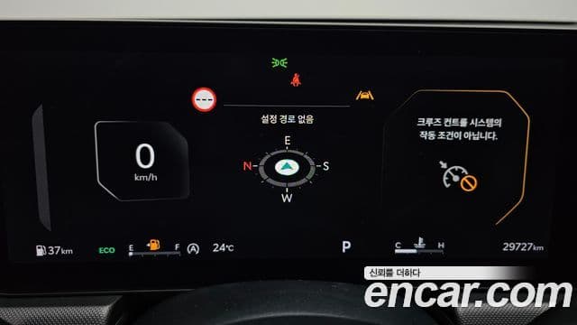 Kia K5 2024 — ფოტო 8/20