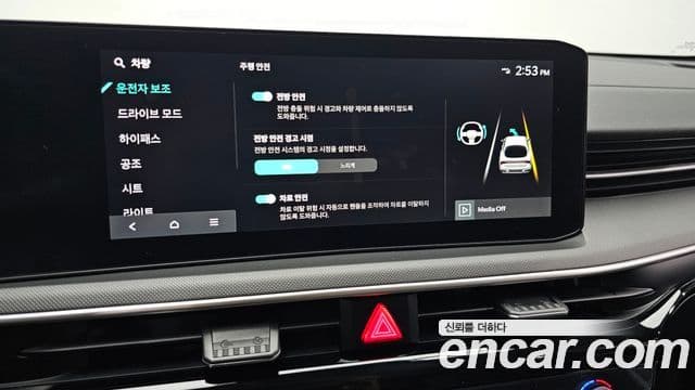 Kia K5 2024 — ფოტო 16/20