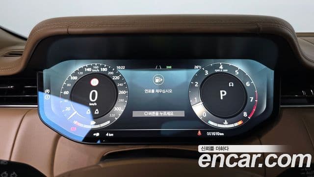 Land Rover Range Rover 2025 — Şəkil 8/20