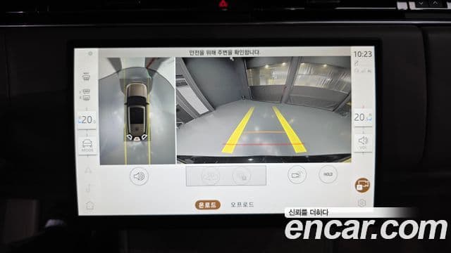 Land Rover Range Rover 2025 — Şəkil 15/20