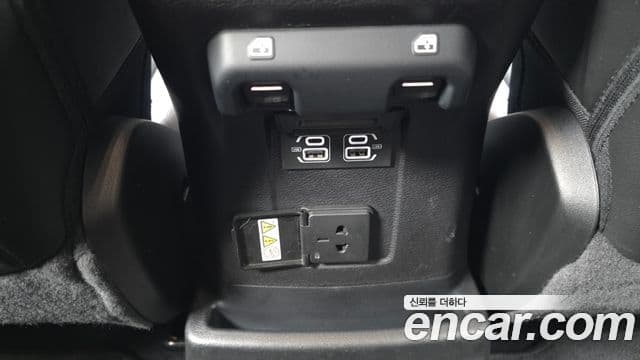Jeep Wrangler 2021 — Şəkil 13/20