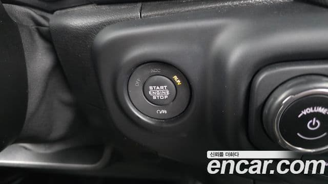 Jeep Wrangler 2021 — Photo 15/33