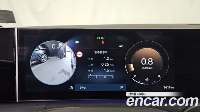 Hyundai Santa Fe 2026 — Photo 8/32