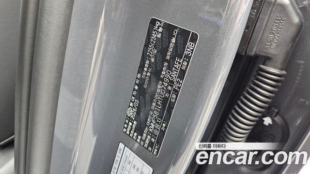 Hyundai Santa Fe 2026 — Photo 14/32