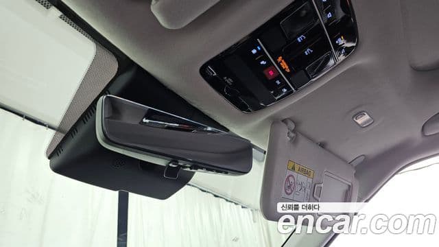 Hyundai Santa Fe 2026 — Photo 12/32