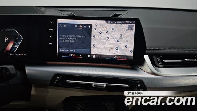 BMW X1 2024 — ფოტო 14/20