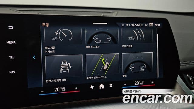 BMW X1 2024 — ფოტო 16/20