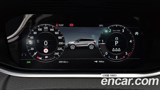 Land Rover Range Rover Evoque 2019 — Şəkil 7/20