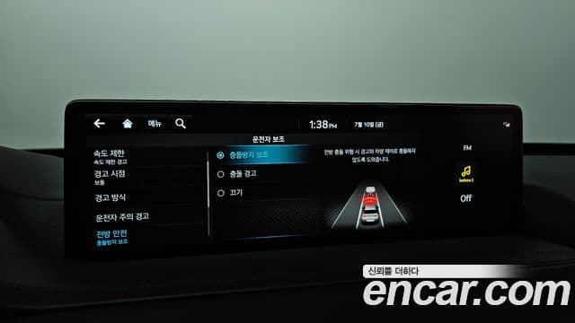 Genesis GV80 2022 — Şəkil 3/40