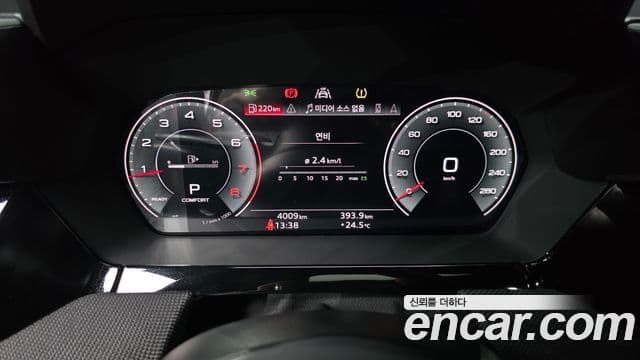Audi A3 2026 — Şəkil 8/20