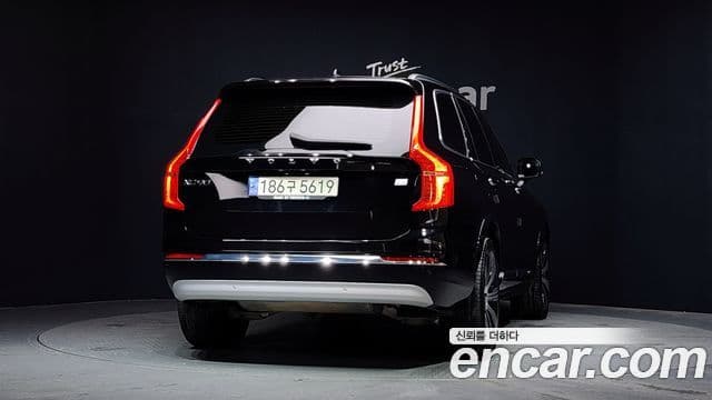 Volvo XC90 2022 — ფოტო 4/20