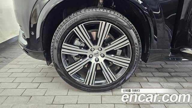 Volvo XC90 2022 — ფოტო 5/20