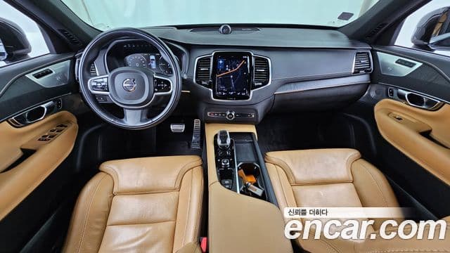 Volvo XC90 2022 — ფოტო 7/20