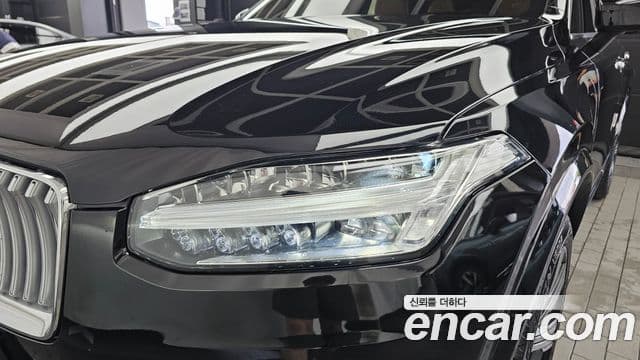 Volvo XC90 2022 — Şəkil 4/35