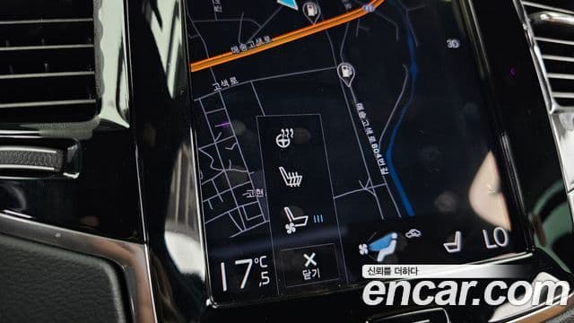 Volvo XC90 2022 — Şəkil 29/35
