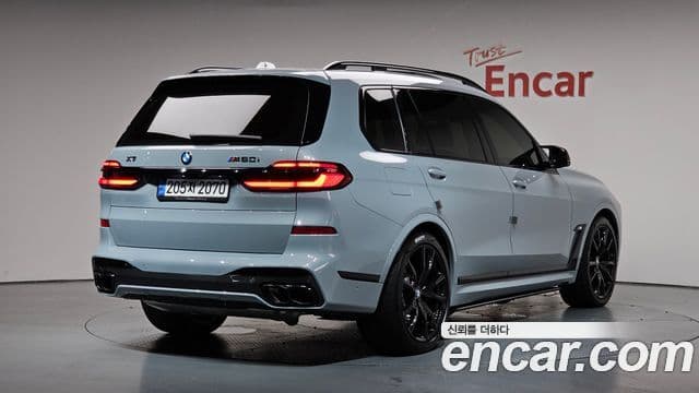 BMW X7 2024 — Şəkil 2/20
