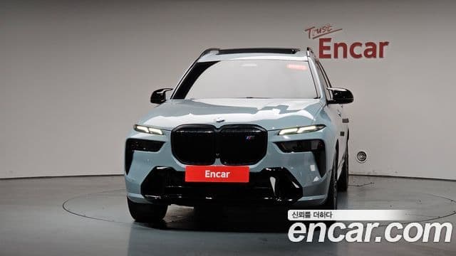 BMW X7 2024 — Şəkil 3/20