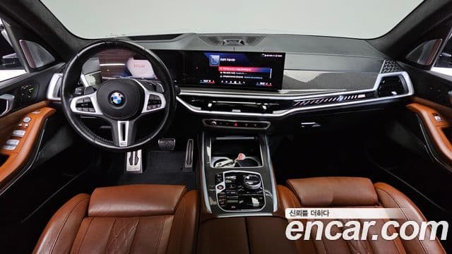 BMW X7 2024 — Şəkil 7/20