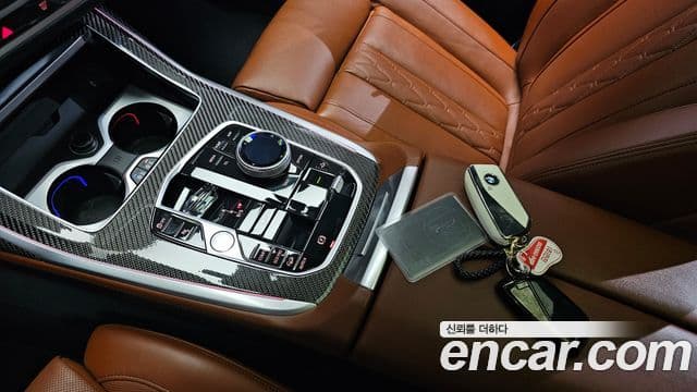 BMW X7 2024 — Şəkil 9/20