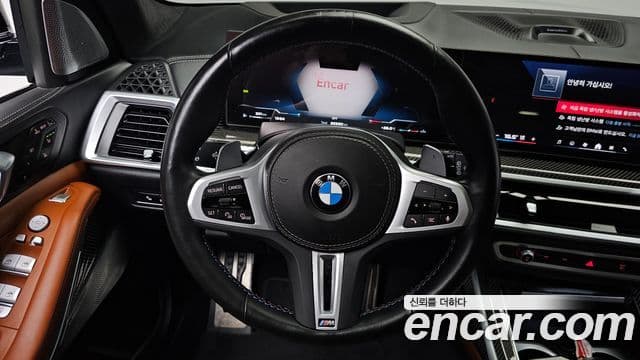 BMW X7 2024 — Şəkil 13/20