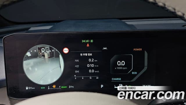 Kia Sorento 2024 — Şəkil 6/20