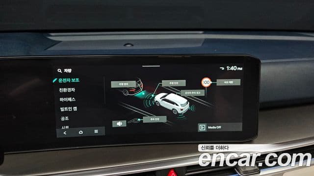 Kia Sorento 2024 — Şəkil 15/20