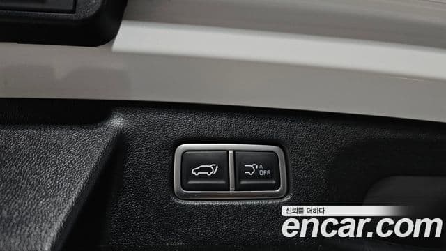 Kia Sorento 2024 — Şəkil 17/20