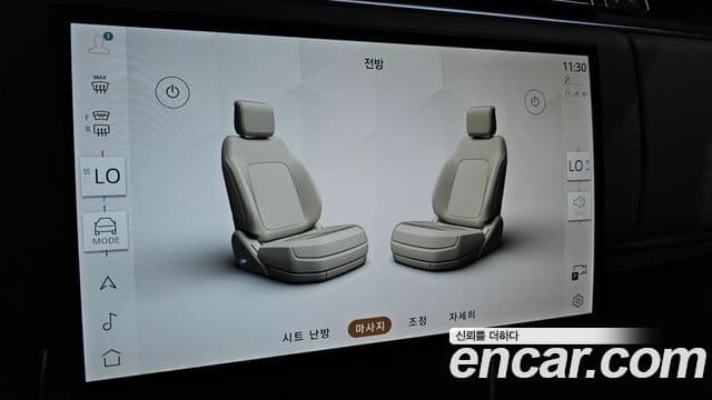 Land Rover Range Rover 2025 — Şəkil 18/20