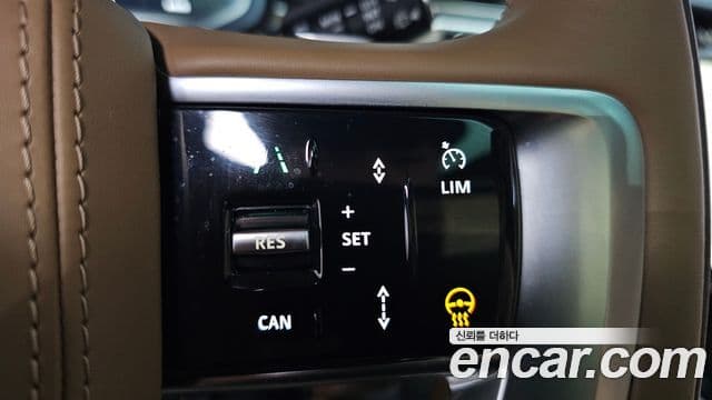Land Rover Range Rover 2025 — Photo 16/38
