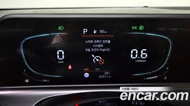 Kia Seltos 2023 — ფოტო 8/20