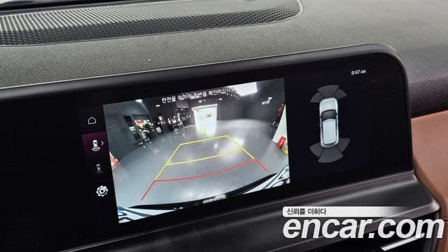Kia Seltos 2023 — ფოტო 16/20