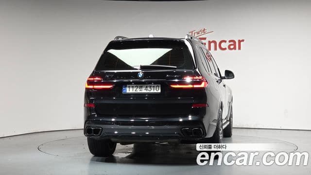 BMW X7 2023 — Şəkil 4/20