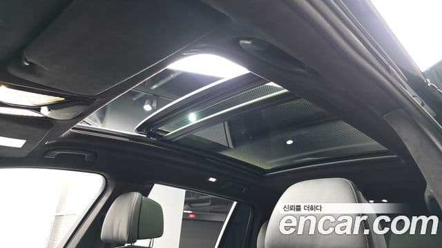BMW X7 2023 — Şəkil 15/20