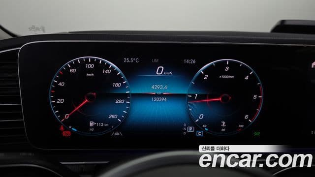 Mercedes-Benz GLE-Class 2019 — Şəkil 8/20