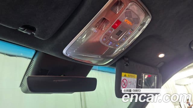 Genesis GV80 Coupe 2023 — Şəkil 18/20