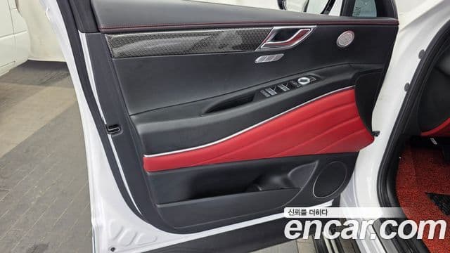 Genesis GV80 Coupe 2023 — Photo 31/34