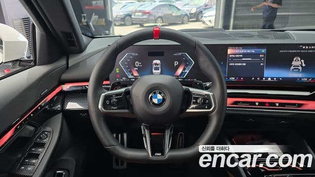 BMW 5 Series 2023 — Şəkil 13/20