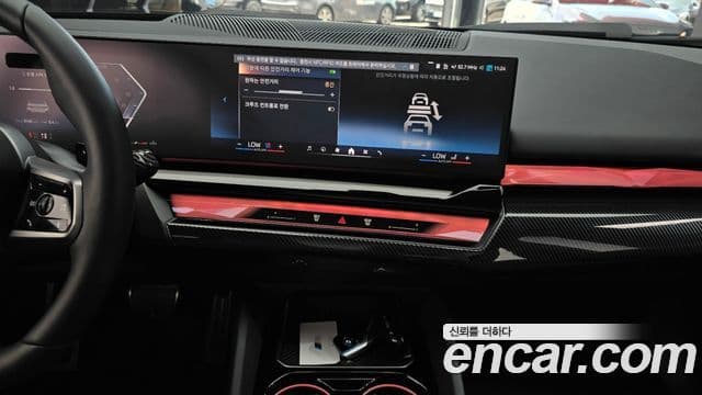BMW 5 Series 2023 — Şəkil 15/20