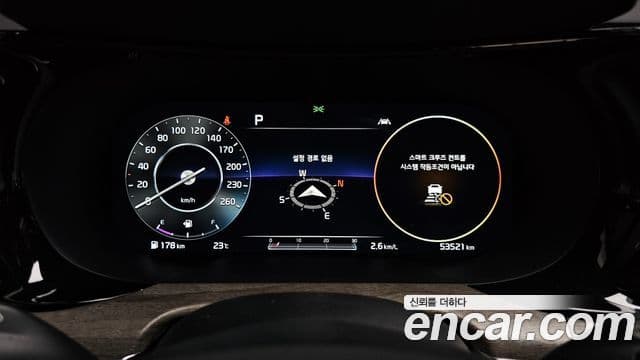 Kia K5 2020 — Şəkil 8/20