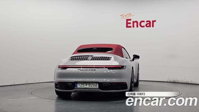 Porsche 911 2020 — ფოტო 15/30
