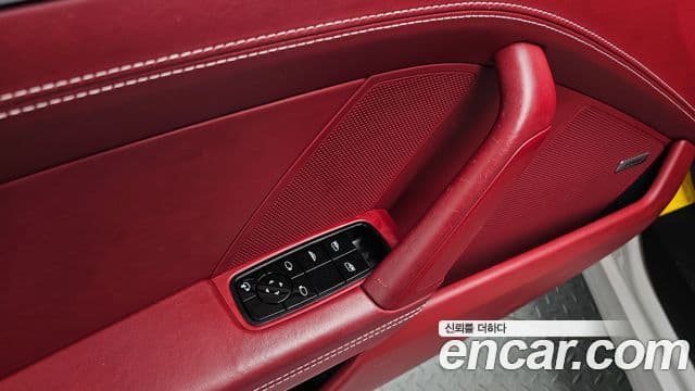 Porsche 911 2020 — ფოტო 3/30