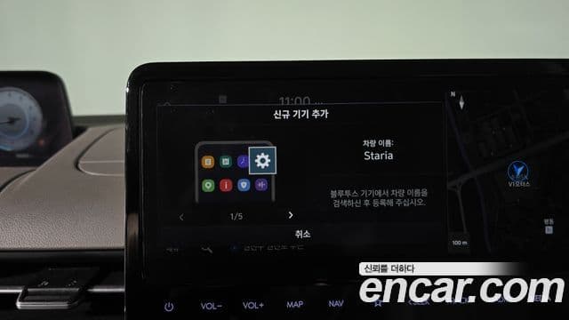 Hyundai Staria 2023 — Şəkil 18/20