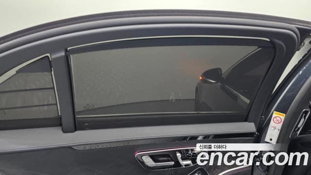 Mercedes-Benz S-Class 2021 — Photo 24/38