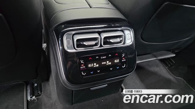 Mercedes-Benz S-Class 2021 — Photo 29/38