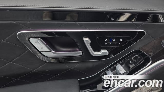 Mercedes-Benz S-Class 2021 — Photo 30/38