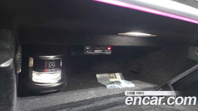Mercedes-Benz S-Class 2021 — Photo 6/38