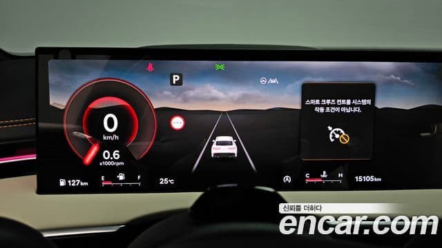 Genesis GV70 2025 — Şəkil 8/20