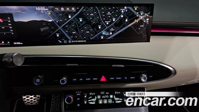 Genesis GV70 2025 — Şəkil 15/20