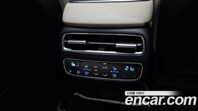 Genesis GV70 2025 — Şəkil 20/20